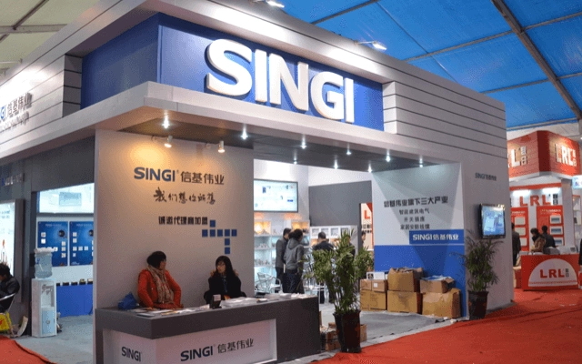 SINGI company 1