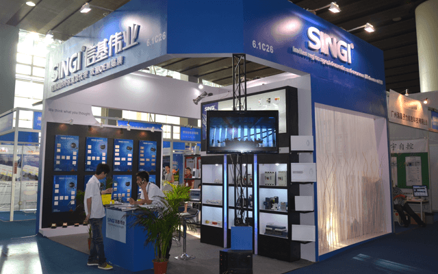 SINGI company 1