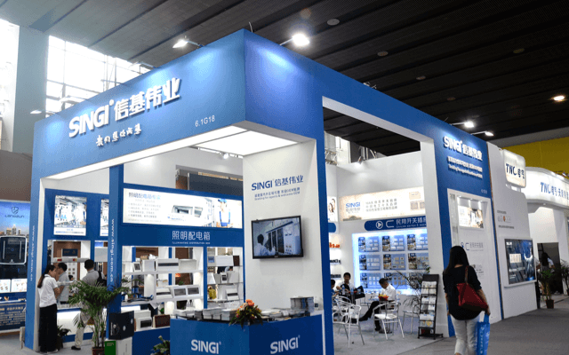 SINGI company 1