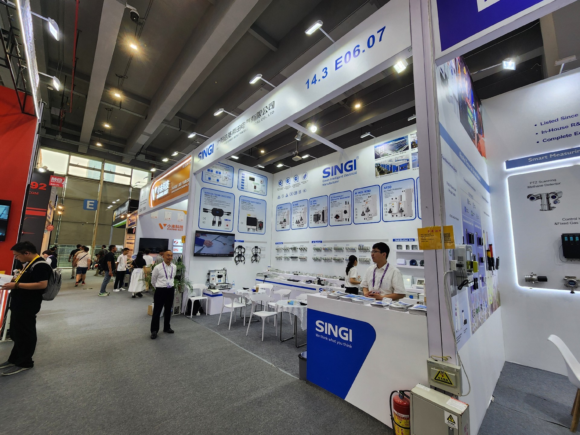 SINGI company 1