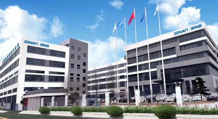 โรงงาน Singi
