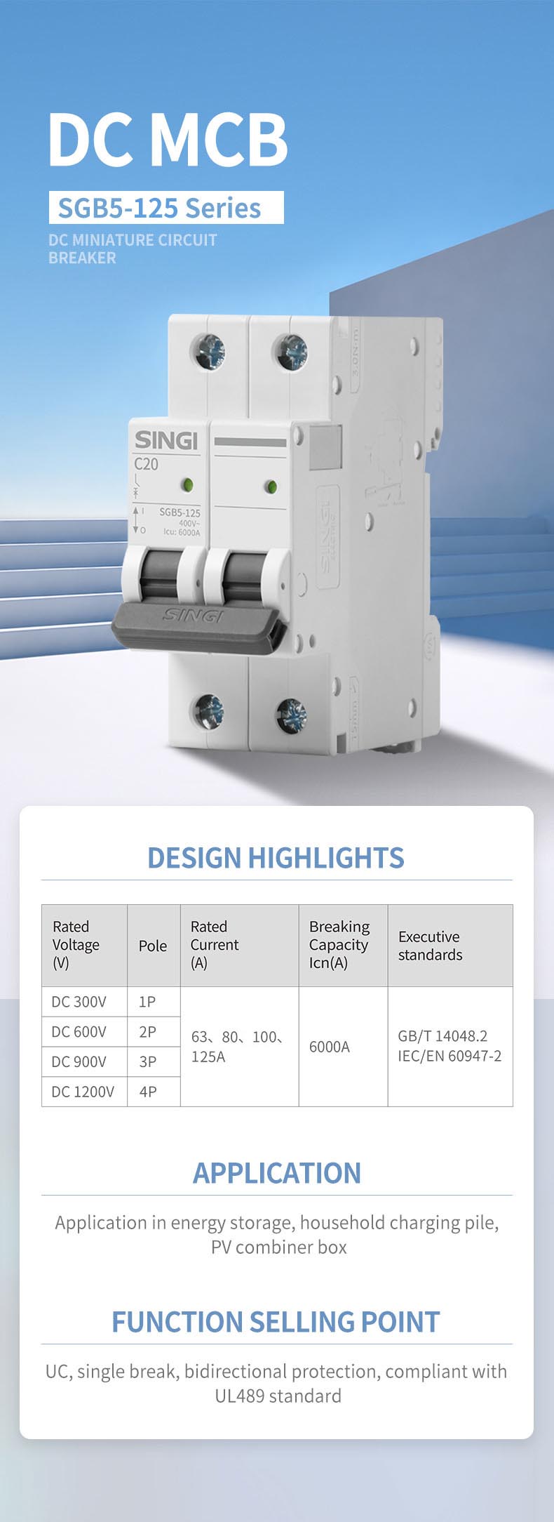 1786970189211979.jpg SGB5-125 DC MCB เบรกเกอร์ขนาดเล็ก